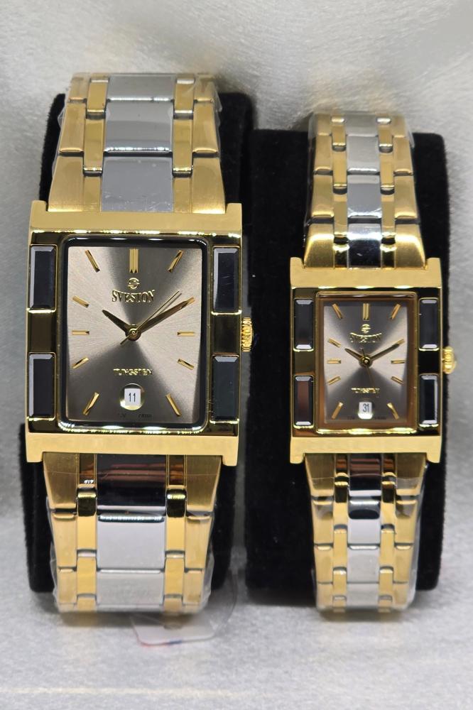 طقم سيفستون - ميناء رمادي و إطار رمادي و ذهبي