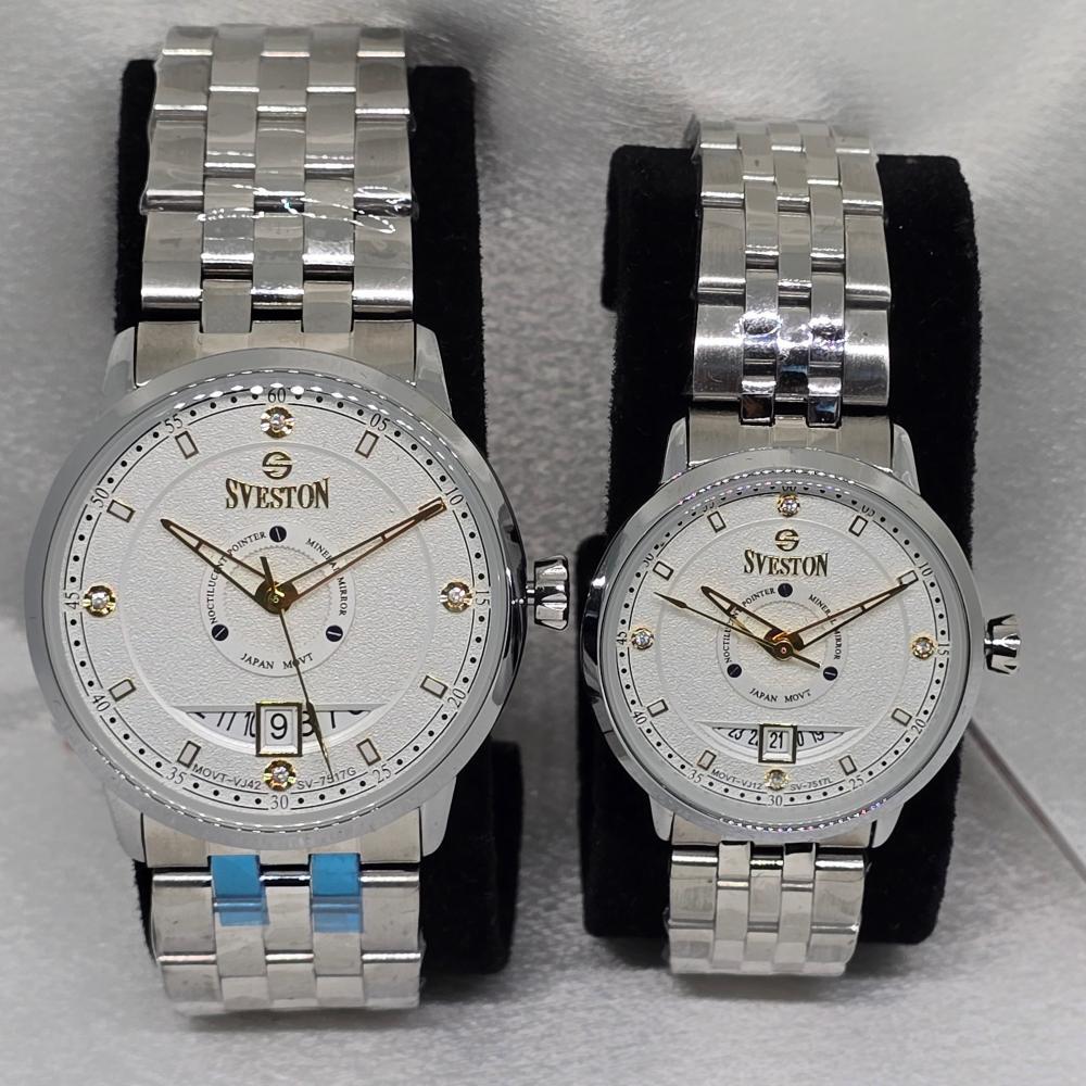 طقم سيفستون - ميناء أبيض مخملي - اطار رصاصي