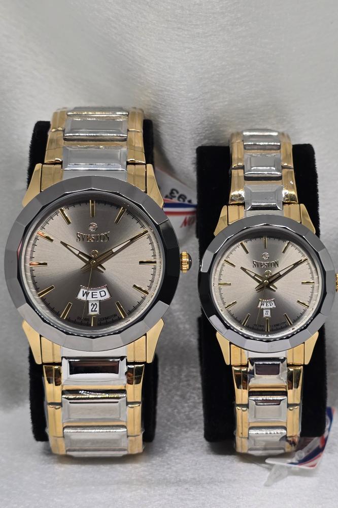 طقم سيفستون - ميناء رمادي - اطار رمادي و ذهبي