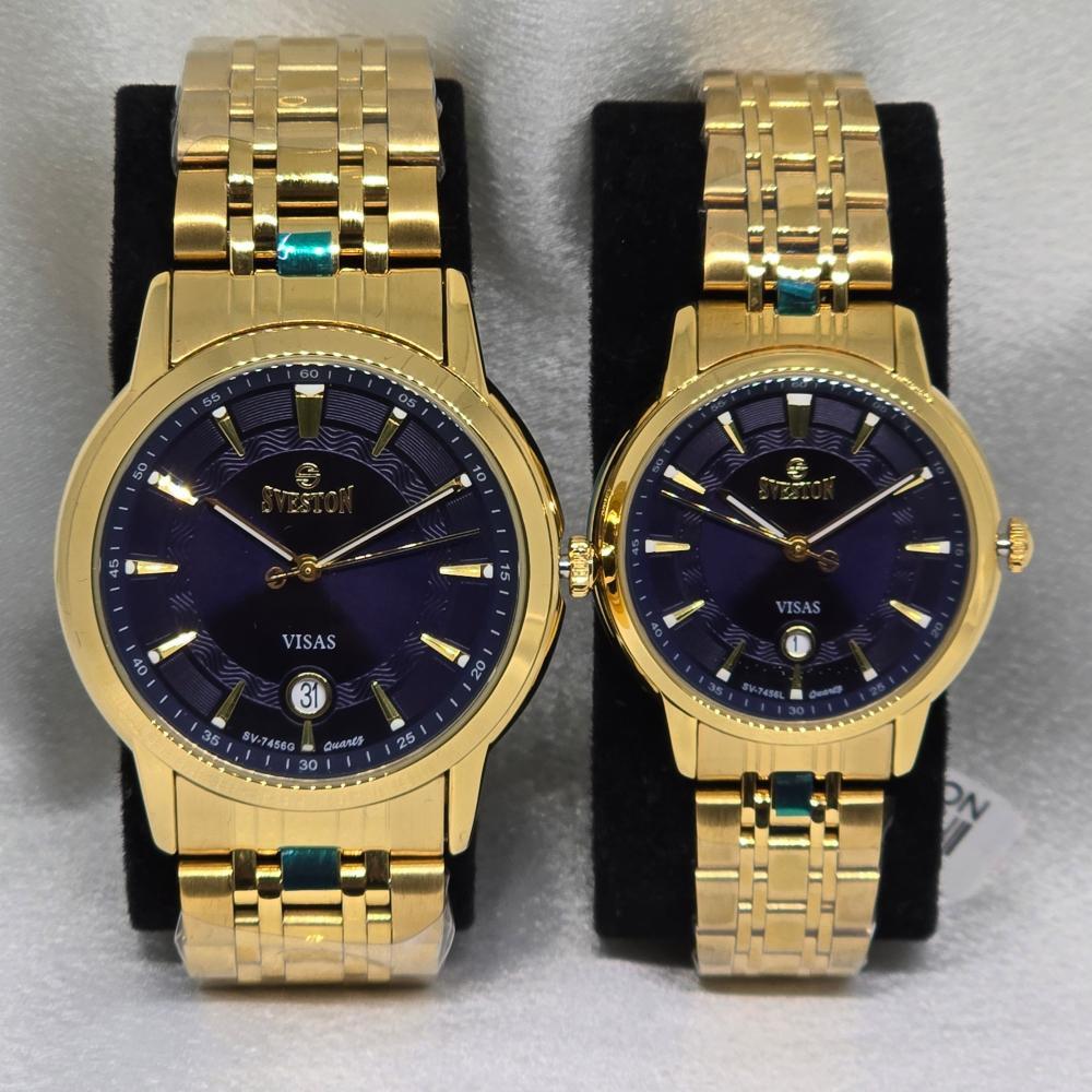 طقم سيفستون - ميناء كحلي غامق - اطار ذهبي