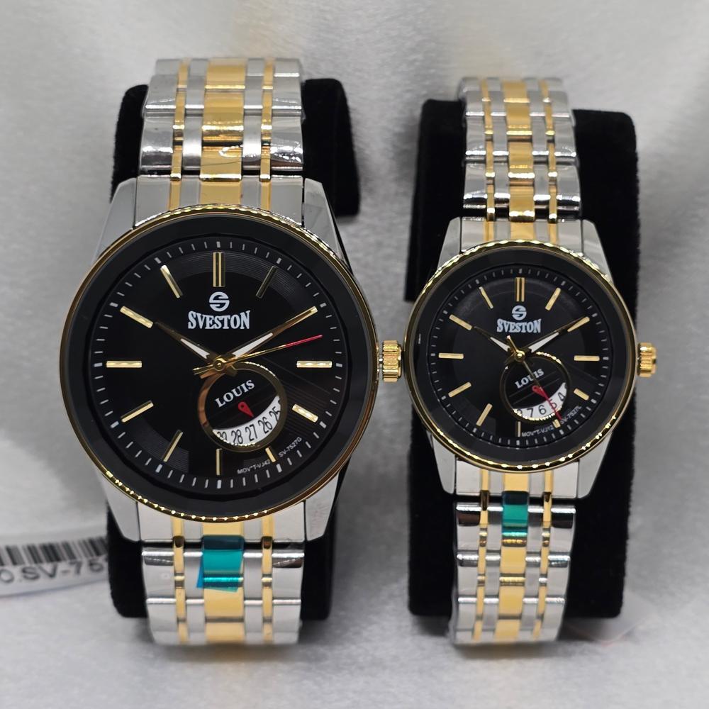 طقم سيفستون - ميناء أسود و ذهبي - اطار رمادي و ذهبي