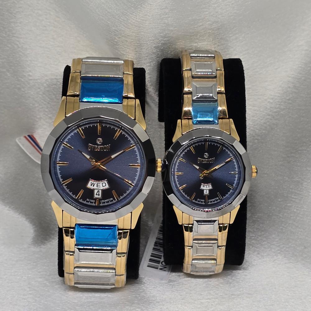 طقم سيفستون - ميناء كحلي و ذهبي - اطار ذهبي و رمادي