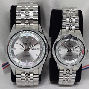 طقم سيفستون - ميناء رمادي - اطار رمادي