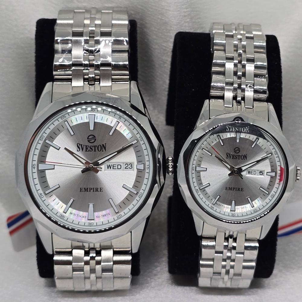 طقم سيفستون - ميناء رمادي - اطار رمادي