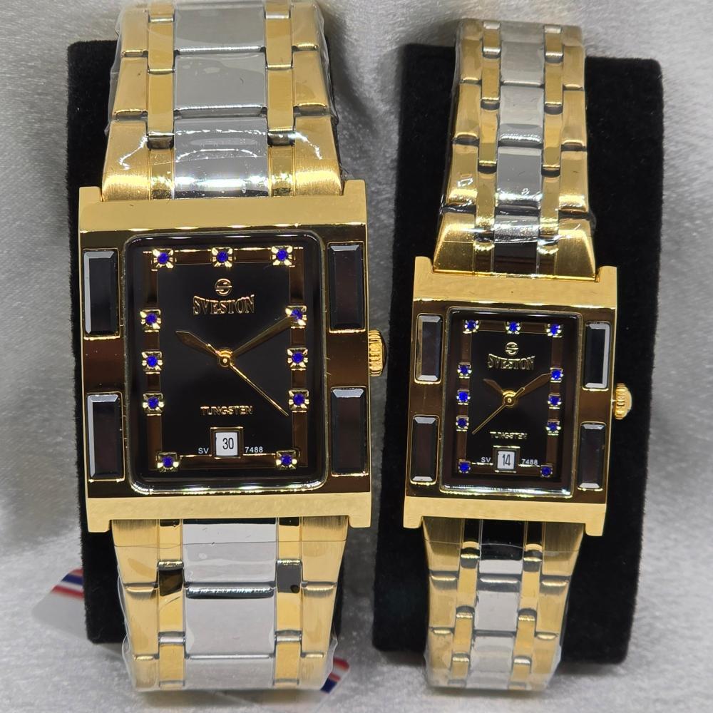 طقم سيفستون - ميناء أسود مع فصوص زقاء - اطار رمادي و ذهبي