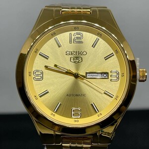 ساعة الفجر  رقمية