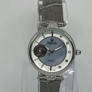 ساعة سيفيستون النسائية إطار رصاصي مفصص و سوار جلد رمادي