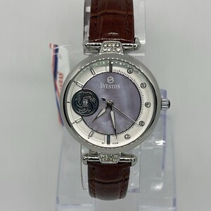 ساعة سيفيستون النسائية إطار رمادي مفصص و سوار جلد بني