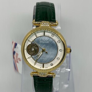 ساعة سيفيستون النسائية إطار ذهبي مفصص و سوار جلد أخضر زمردي