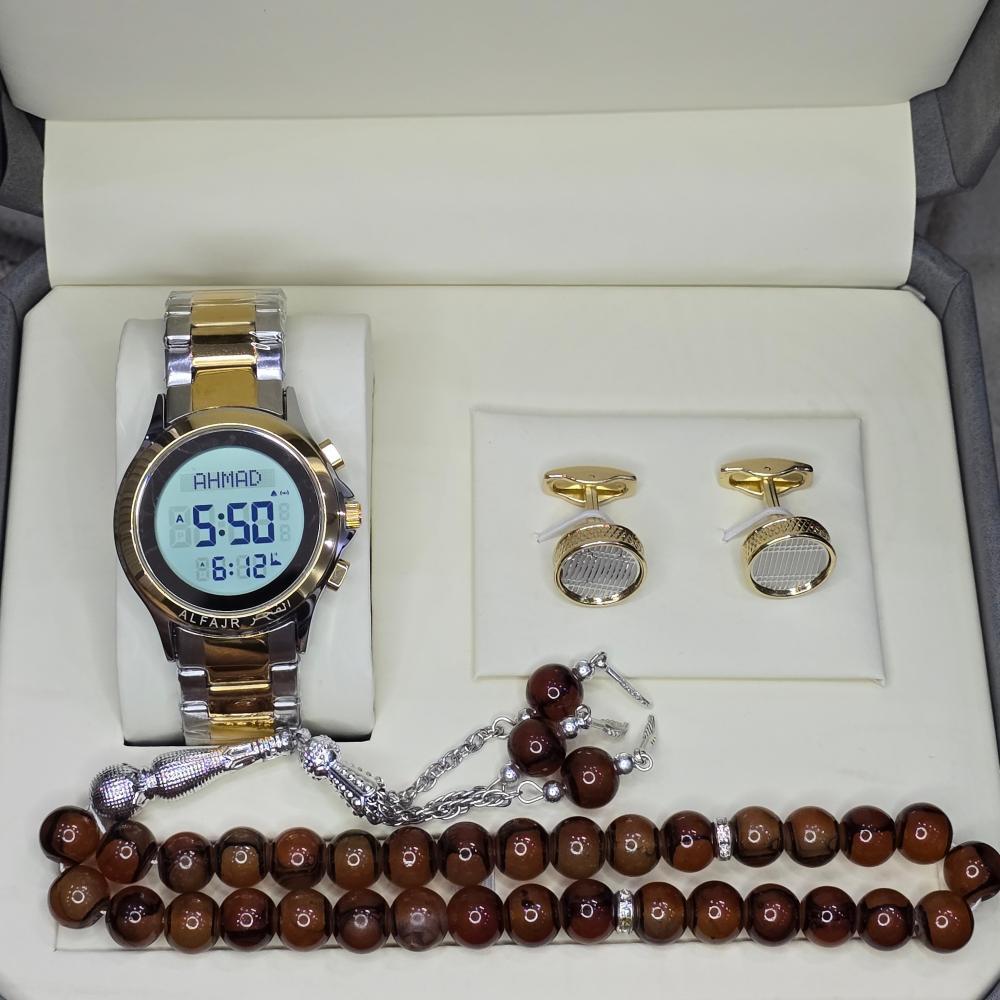 طقم وقت الرفاهية ( ساعة الفجر - كبك ذهبي - سبحة بني )