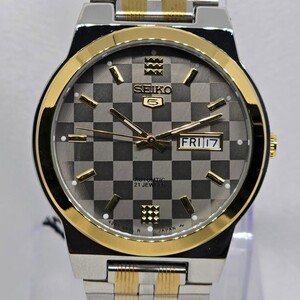 ساعة SEIKO - ميناء أسود - سوار ذهبي