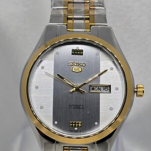 ساعة SEIKO اوتوماتيك رجالي اطار رمادي و مخطط ذهبي