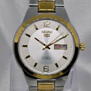 ساعة SEIKO اوتوماتيك رجالي اطار رمادي و مخطط ذهبي