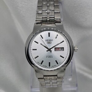 ساعة SEIKO اوتوماتيك رجالي اطار رمادي و ذهبي